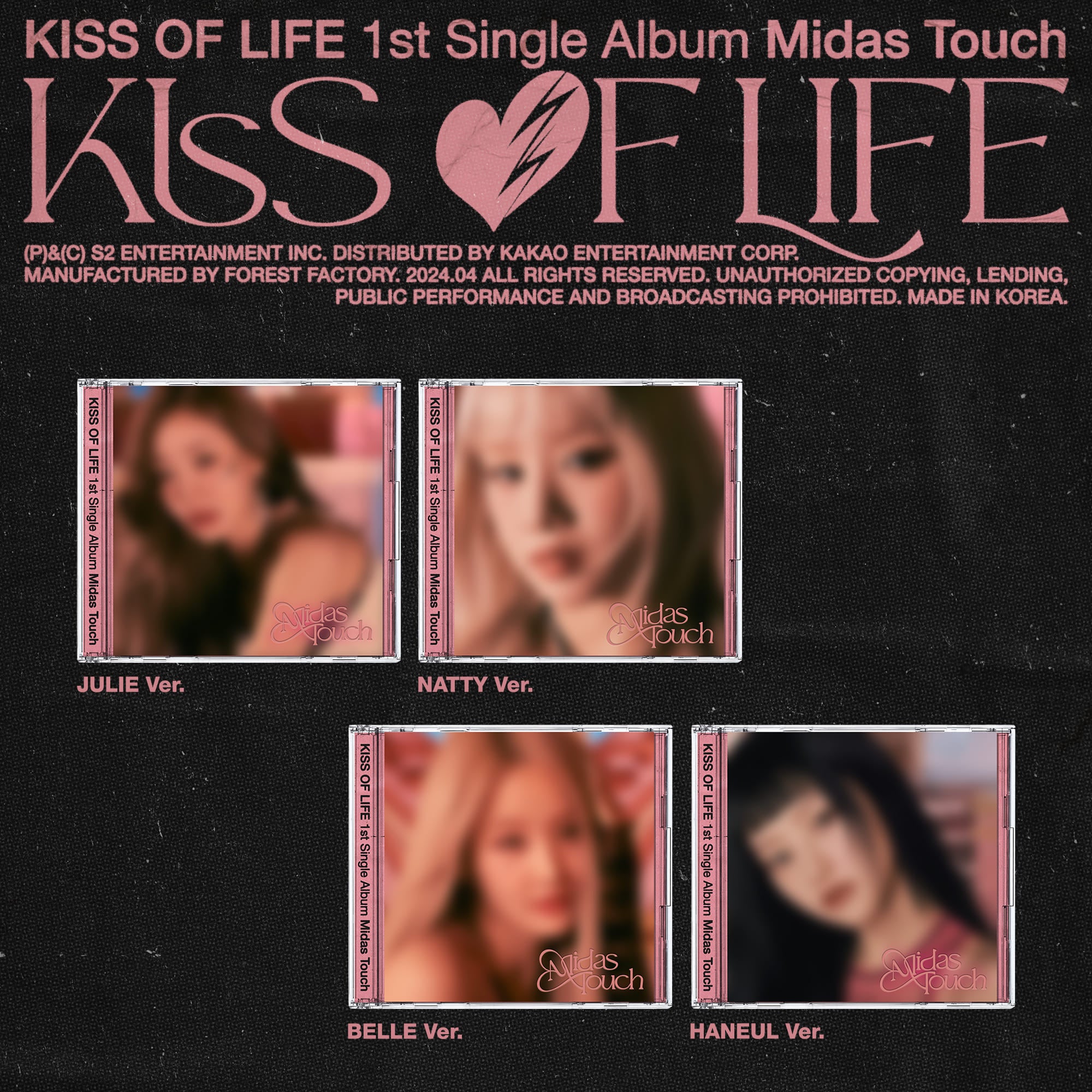 KISS OF LIFE 1st Single Album Midas Touch (Jewel Version)