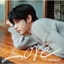 ZEROBASEONE Kaiki Love Solo Jacket