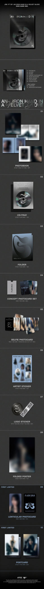 JINI 1st EP An Iron Hand In A Velvet Glove – album (Iron Hand (BLACK) / / ) | HobiEgo