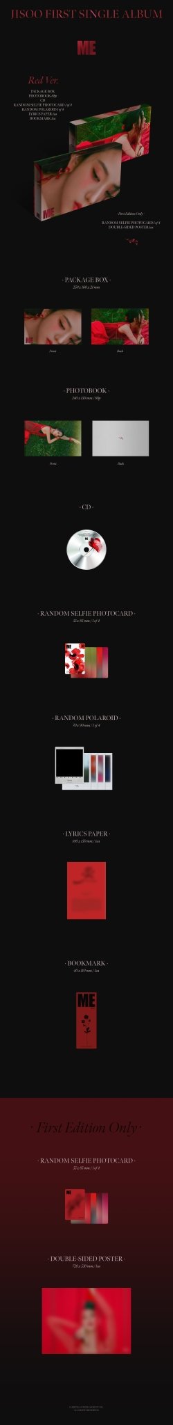 JISOO (Blackpink) 1st Single Album ME – album (Red / / ) | HobiEgo