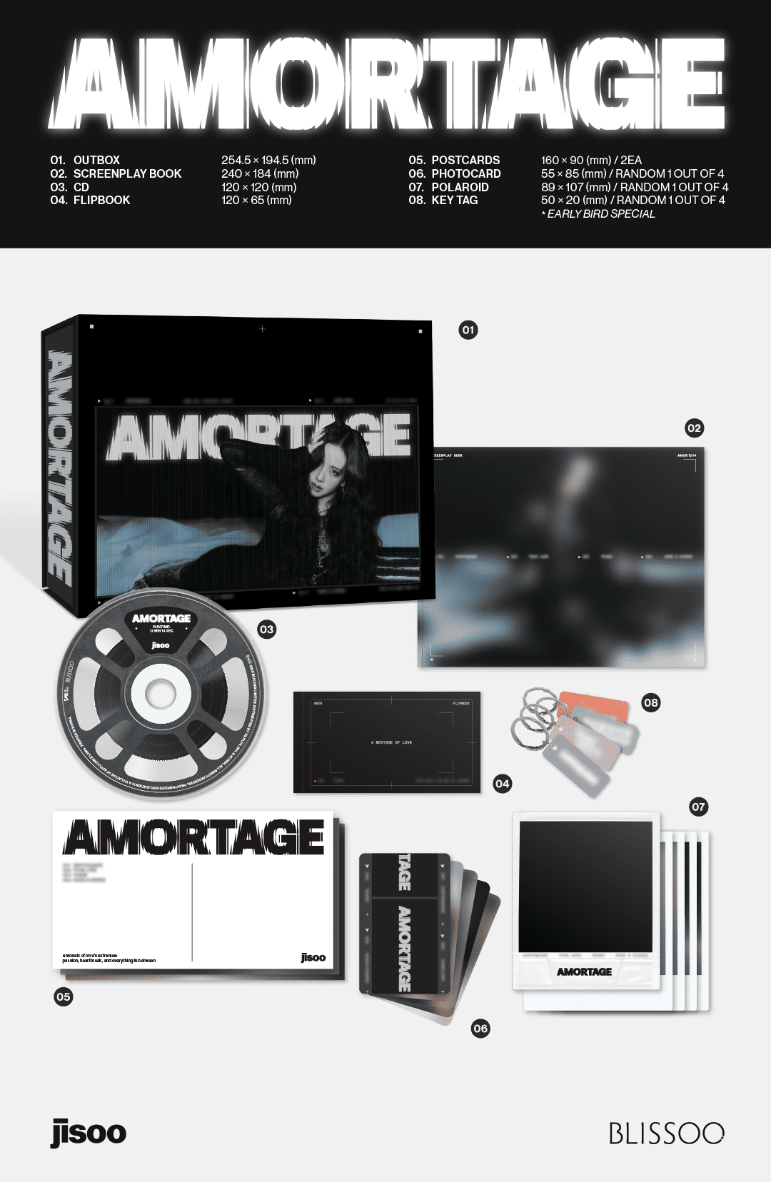 JISOO Mini Album AMORTAGE (EXCLUSIVE Edition) – album (BLACK / / ) | HobiEgo