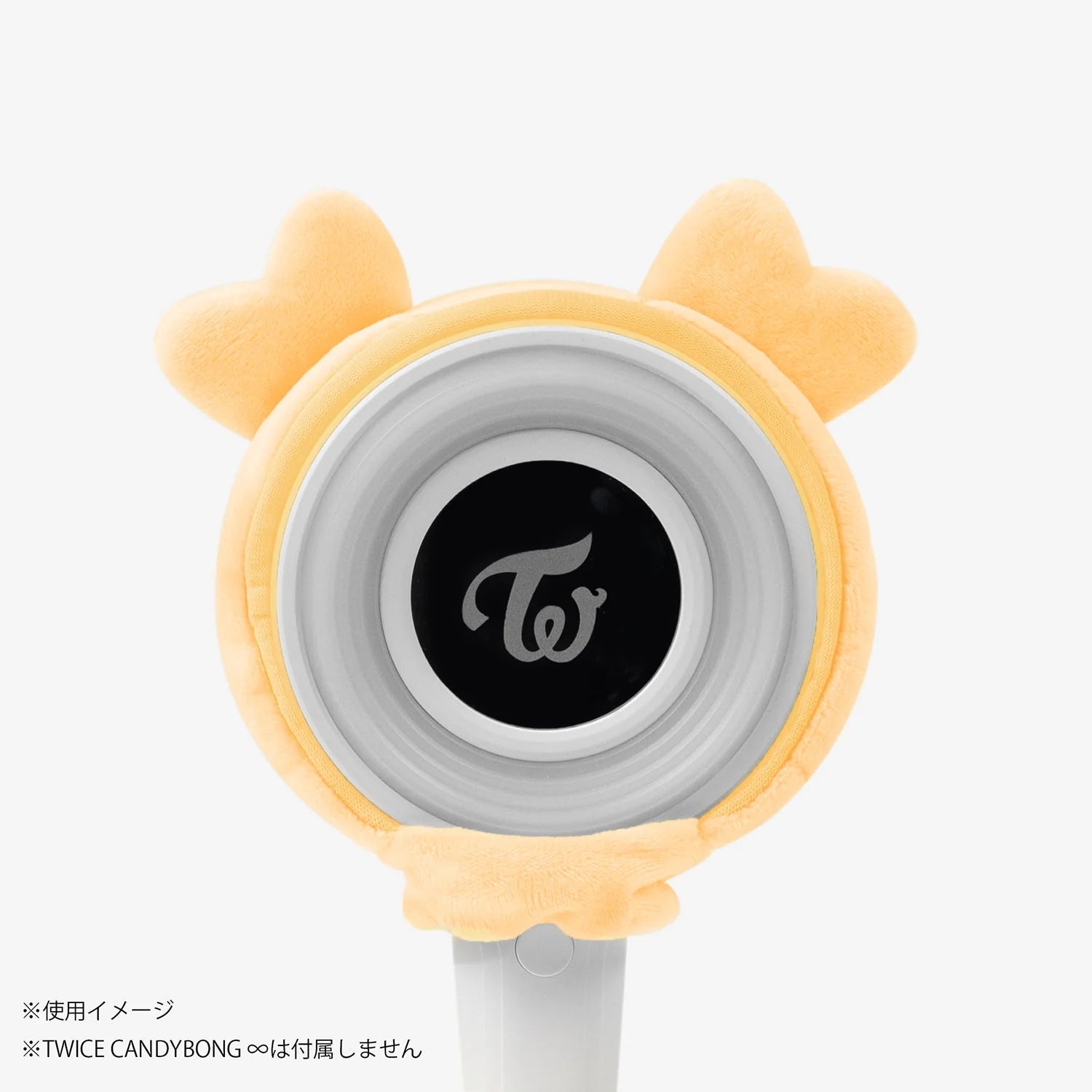 TWICE LOVELYS CANDYBONG COVER THIS IS FOR - MUFG STADIUM