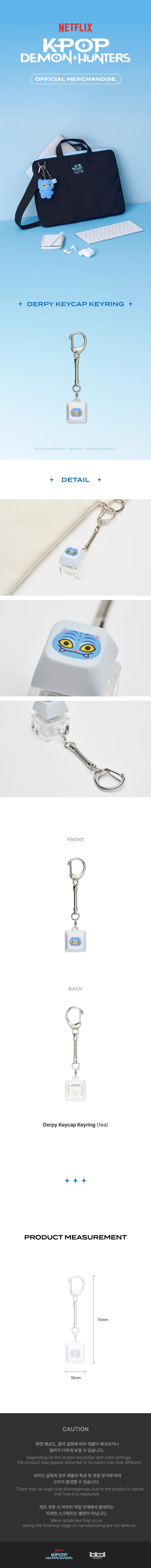 K-pop Demon Hunters Duffy Keycap Keyring