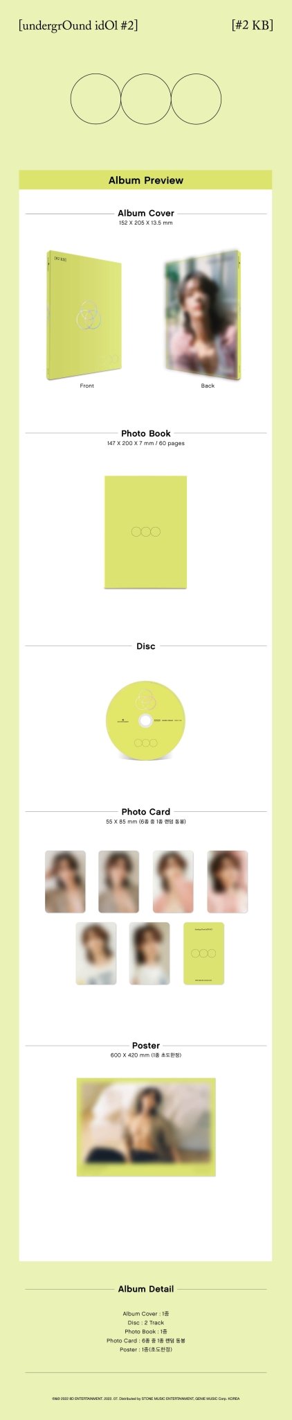 KB (OnlyOneOf) undergrOund idOl 2 – album ( / / ) | HobiEgo