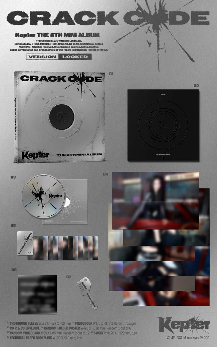 Kep1er 8th Mini Album CRACK CODE – album 8809704435130 (LOCKED (Grey) / / ) | HobiEgo K - pop Shop