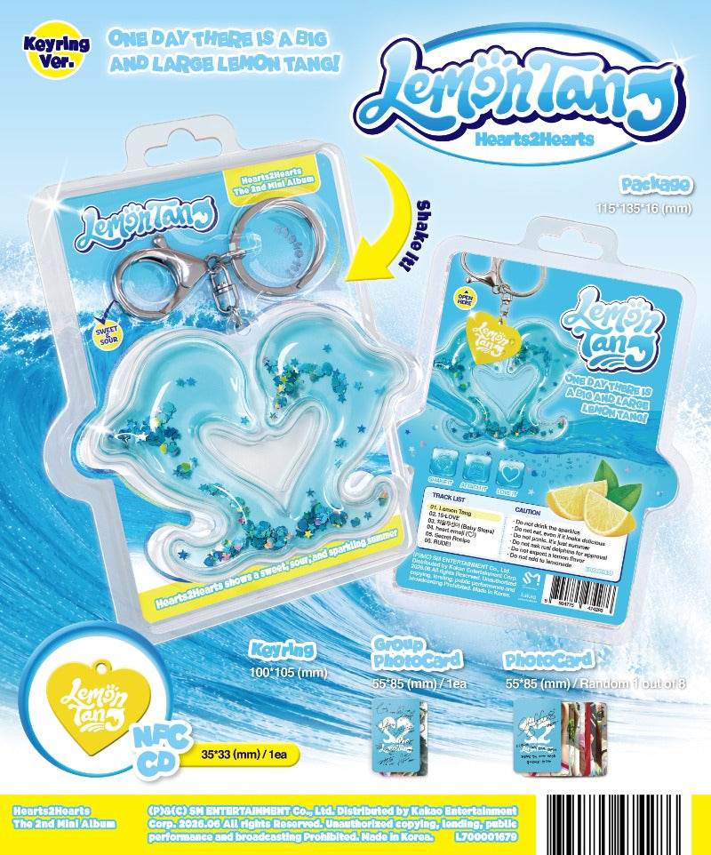PRE-ORDER HEARTS2HEARTS 2nd Mini Album LEMON TANG (KEYRING Version)