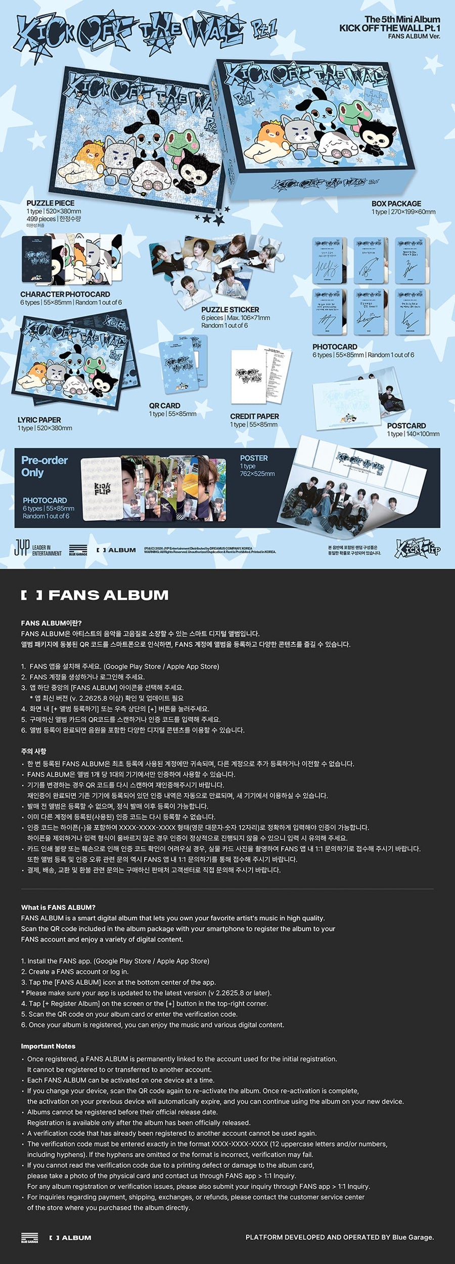 KickFlip 5th Mini Album KICK OFF THE WALL Pt.1 (FANS ALBUM Version Limited)