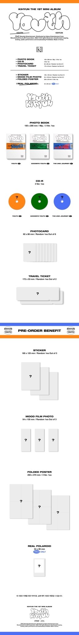 Kihyun (Monsta X) 1st Mini Album YOUTH (Random Version) – album (Youth (ORANGE) / / ) | HobiEgo