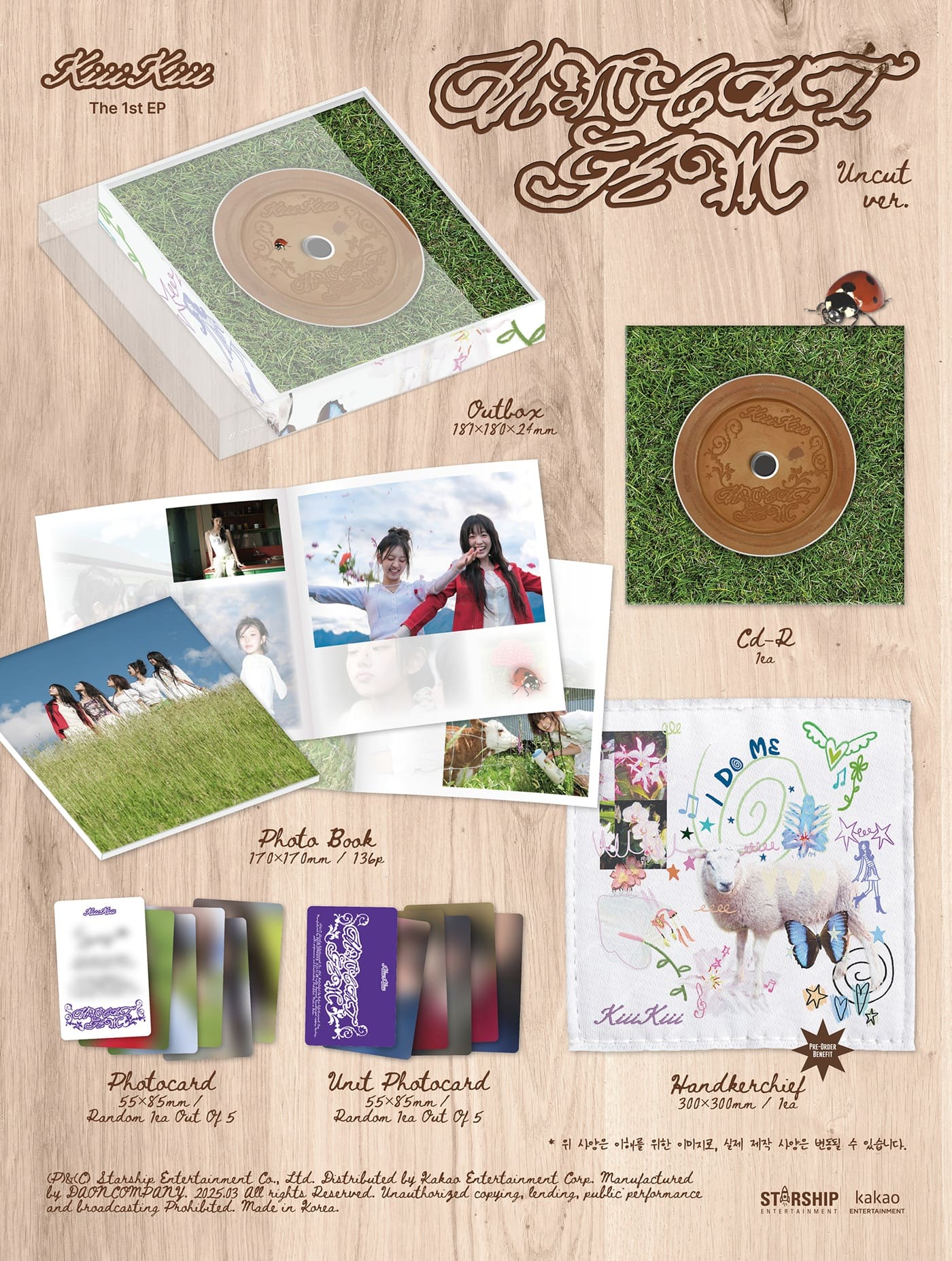 KiiiKiii 1st EP Album UNCUT GEM (Uncut Version) – album ( / / ) | HobiEgo