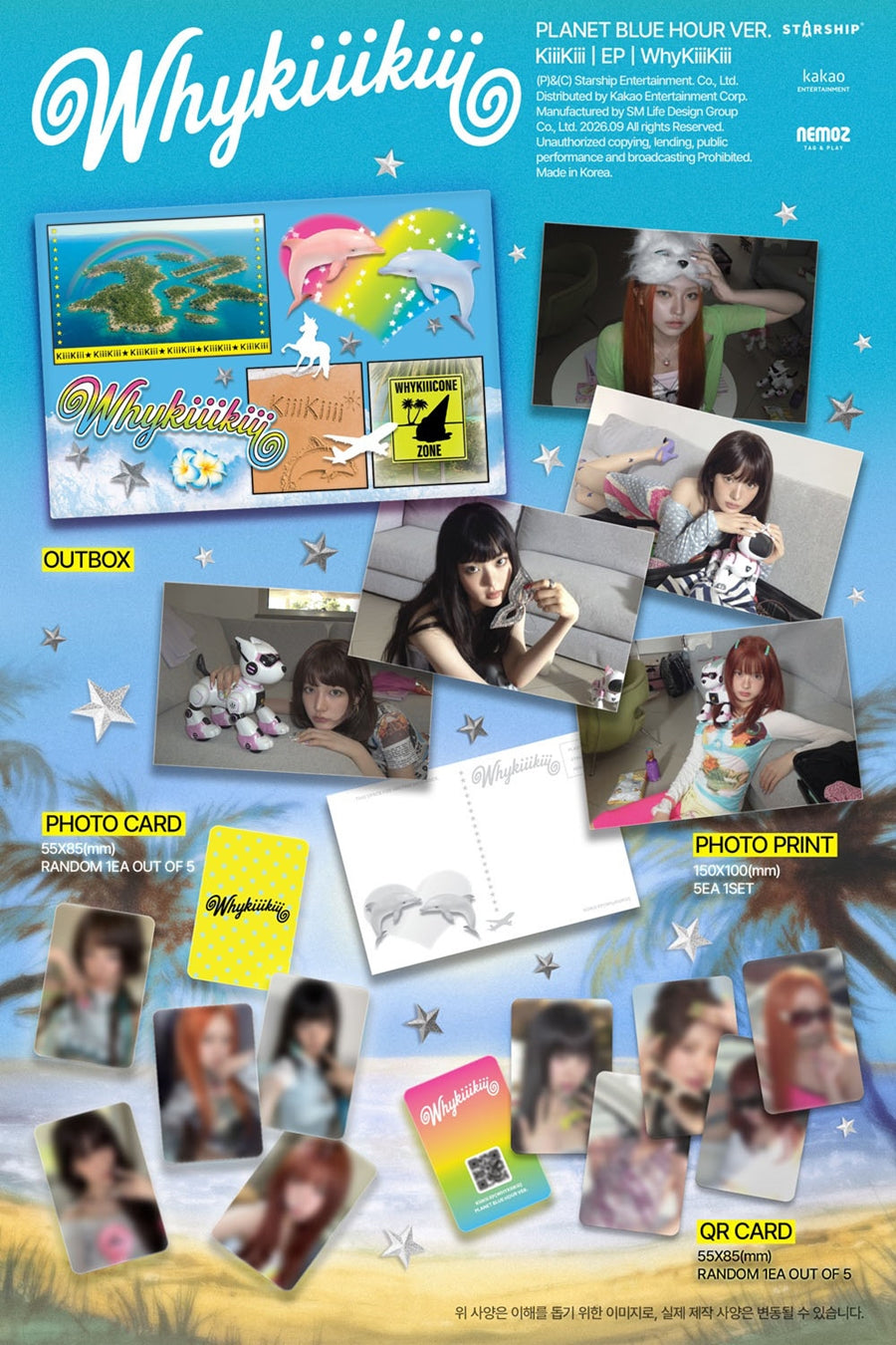 KiiiKiii EP WhyKiiiKiii PLANET BLUE HOUR Version Limited Edition