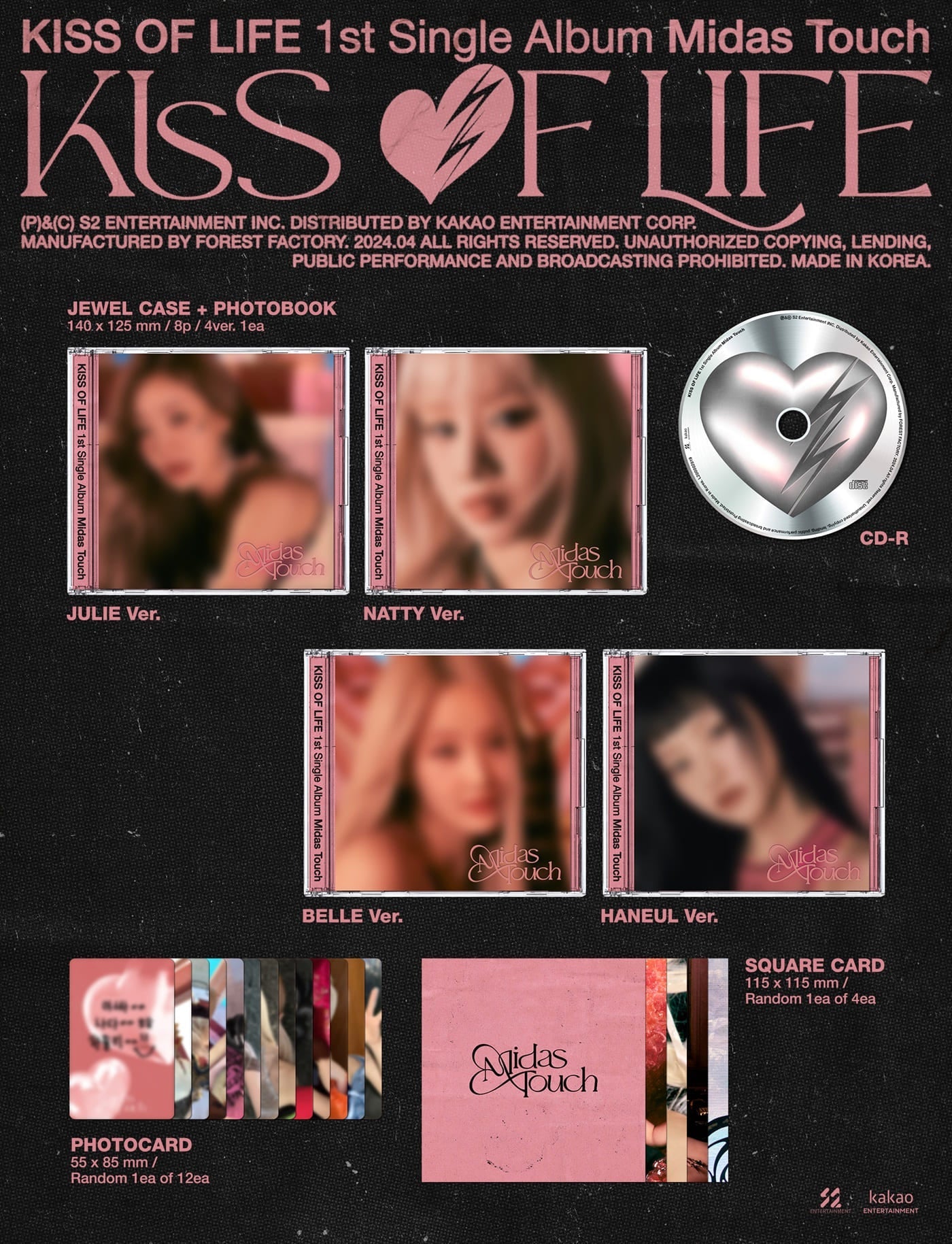 KISS OF LIFE 1st Single Album Midas Touch (Jewel Version) – album (Julie Han / / ) | HobiEgo
