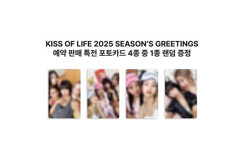 KISS OF LIFE 2025 Season's Greetings + Aladin POB – album ( / / ) | HobiEgo