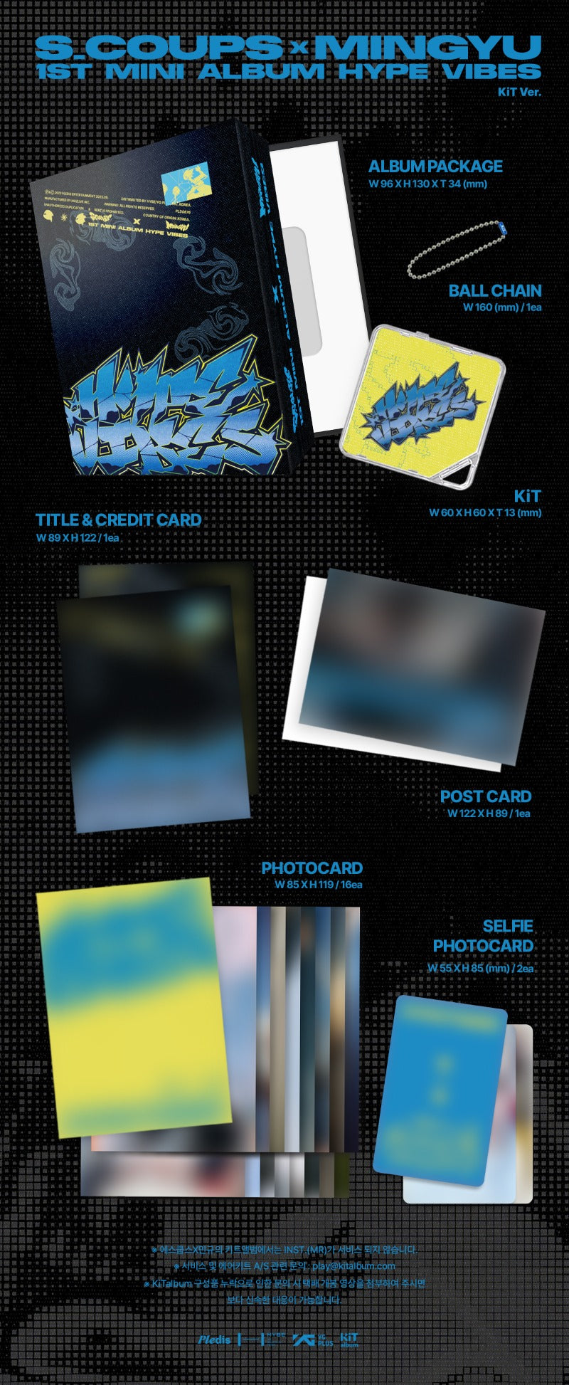 PRE-ORDER S.COUPS X MINGYU (SEVENTEEN) 1st Mini Album HYPE VIBES (KiT Version)