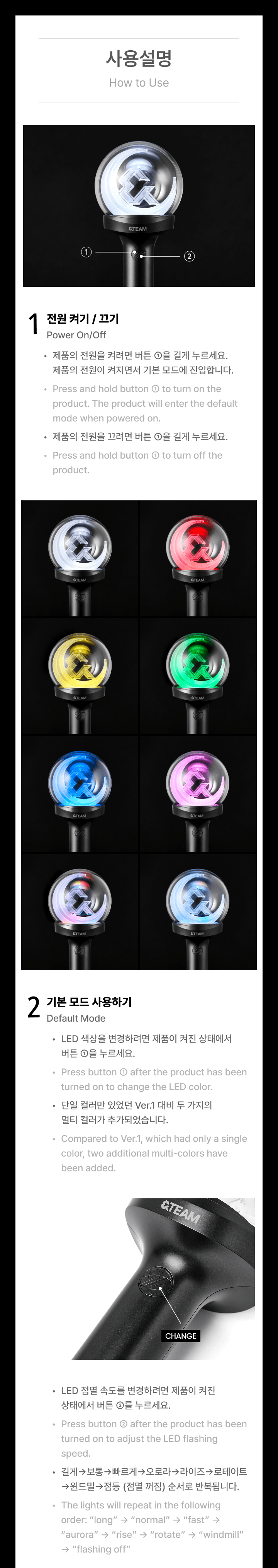 PRE-ORDER &TEAM Official Lightstick Ver.2