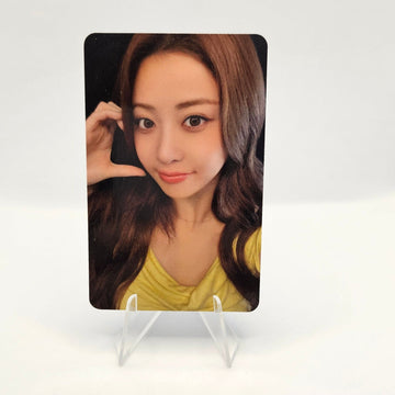 Huh Yunjin
