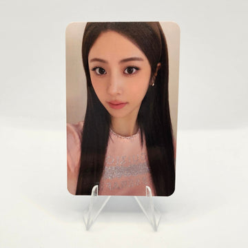 Huh Yunjin