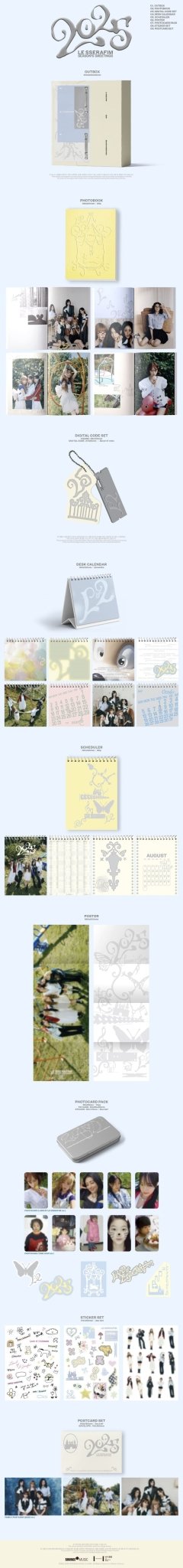 LE SSERAFIM 2025 Season's Greetings + Weverse POB – Season's Greetings ( / / ) | HobiEgo