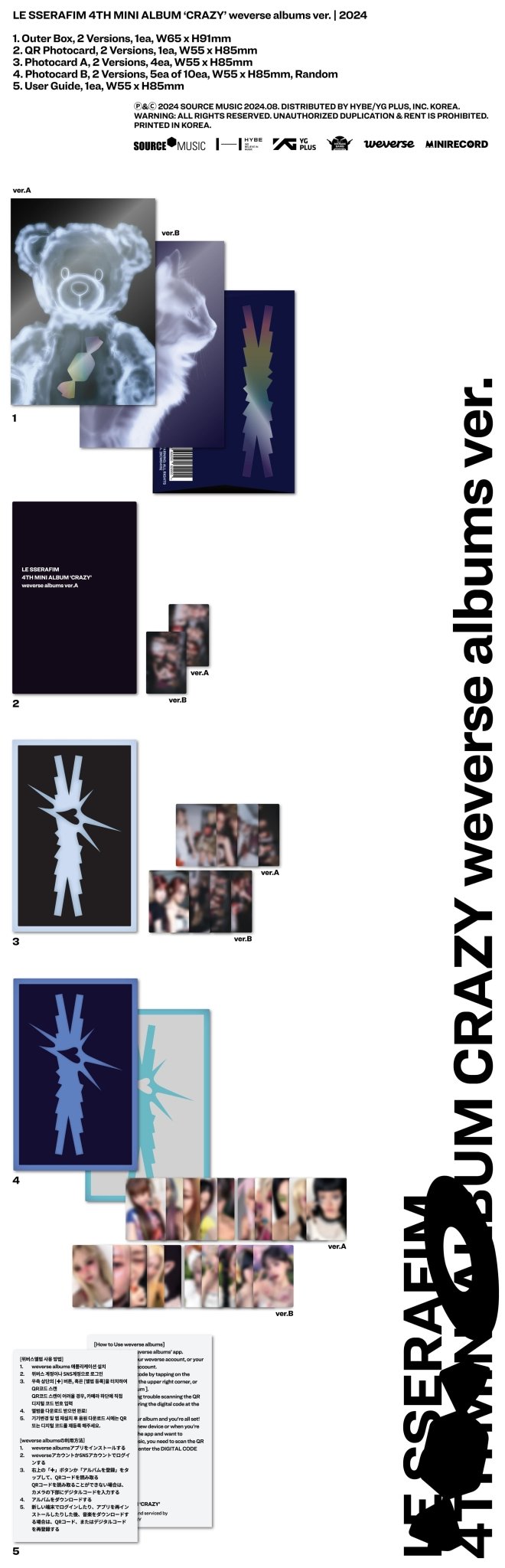 LE SSERAFIM 4th Mini Album CRAZY (Weverse Albums Version) – album (A / / ) | HobiEgo