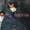 LE SSERAFIM Japanese Album DIFFERENT (Solo Jacket Edition) – album (Hong Eunchae / / ) | HobiEgo