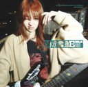 LE SSERAFIM Japanese Album DIFFERENT (Solo Jacket Edition) – album (Huh Yunjin / / ) | HobiEgo