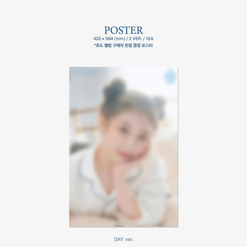 LEE CHAE YEON 2nd Mini Album Over The Moon – album (Night / / ) | HobiEgo