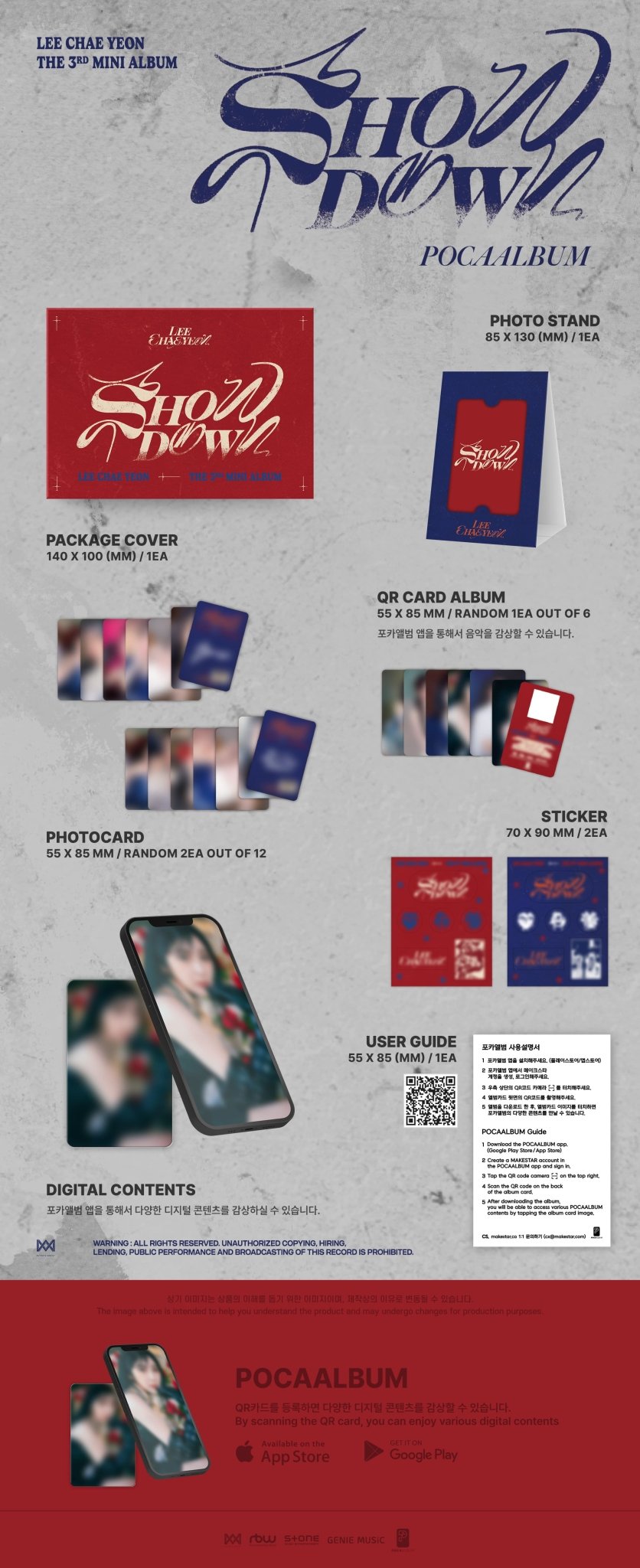 LEE CHAE YEON 3rd Mini Album SHOWDOWN (POCAALBUM) – album ( / / ) | HobiEgo