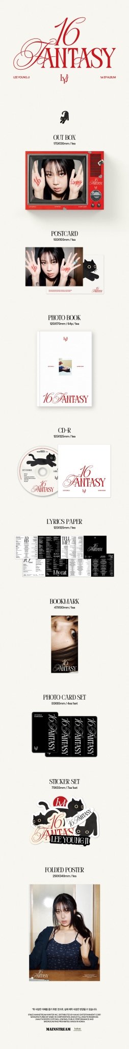 Lee Youngji 1st EP Album 16 FANTASY – album ( / / ) | HobiEgo