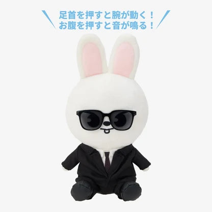 Stray Kids Stray Kids World Tour RUN IT JAPAN OFFICIAL GOODS Soft Toy