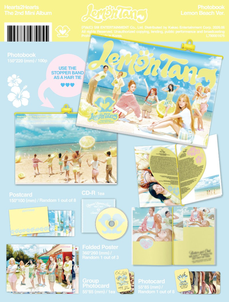 PRE-ORDER HEARTS2HEARTS 2nd Mini Album LEMON TANG (PHOTOBOOK Version)