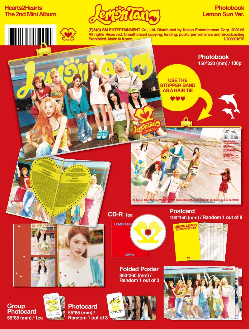 Hearts2Hearts Albums | The Chase Official K-pop Album Versions