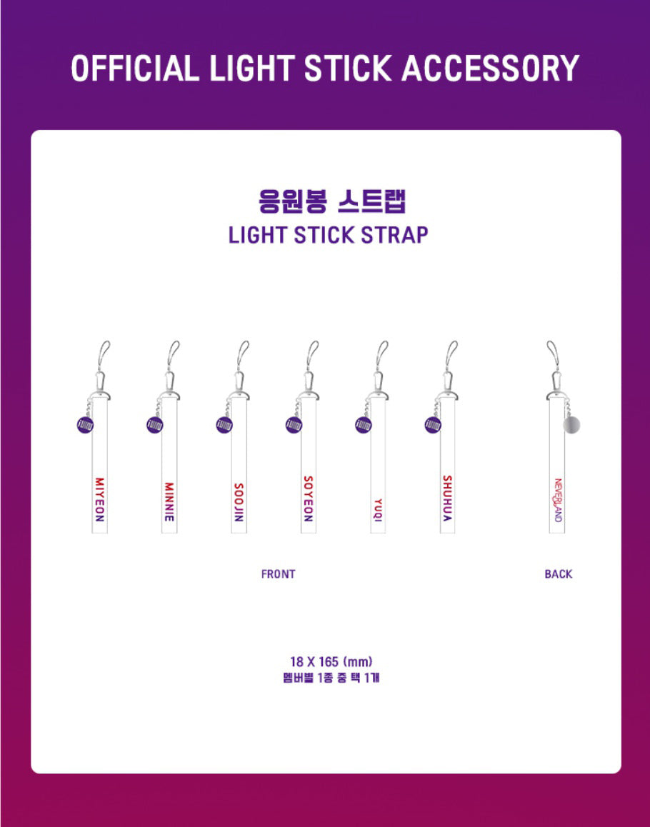 (G)I-DLE Official Lightstick Strap