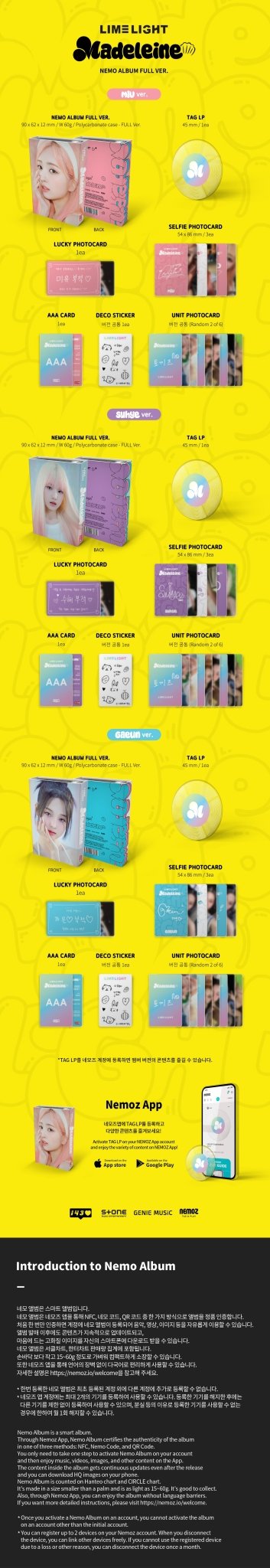 LIMELIGHT - Single Album MADELEINE (NEMO ALBUM FULL VERSION) (Signed Edition) – album (MiU / / ) | HobiEgo
