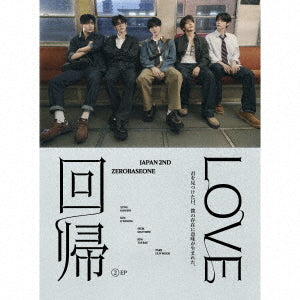 ZEROBASEONE Kaiki Love Limited Version