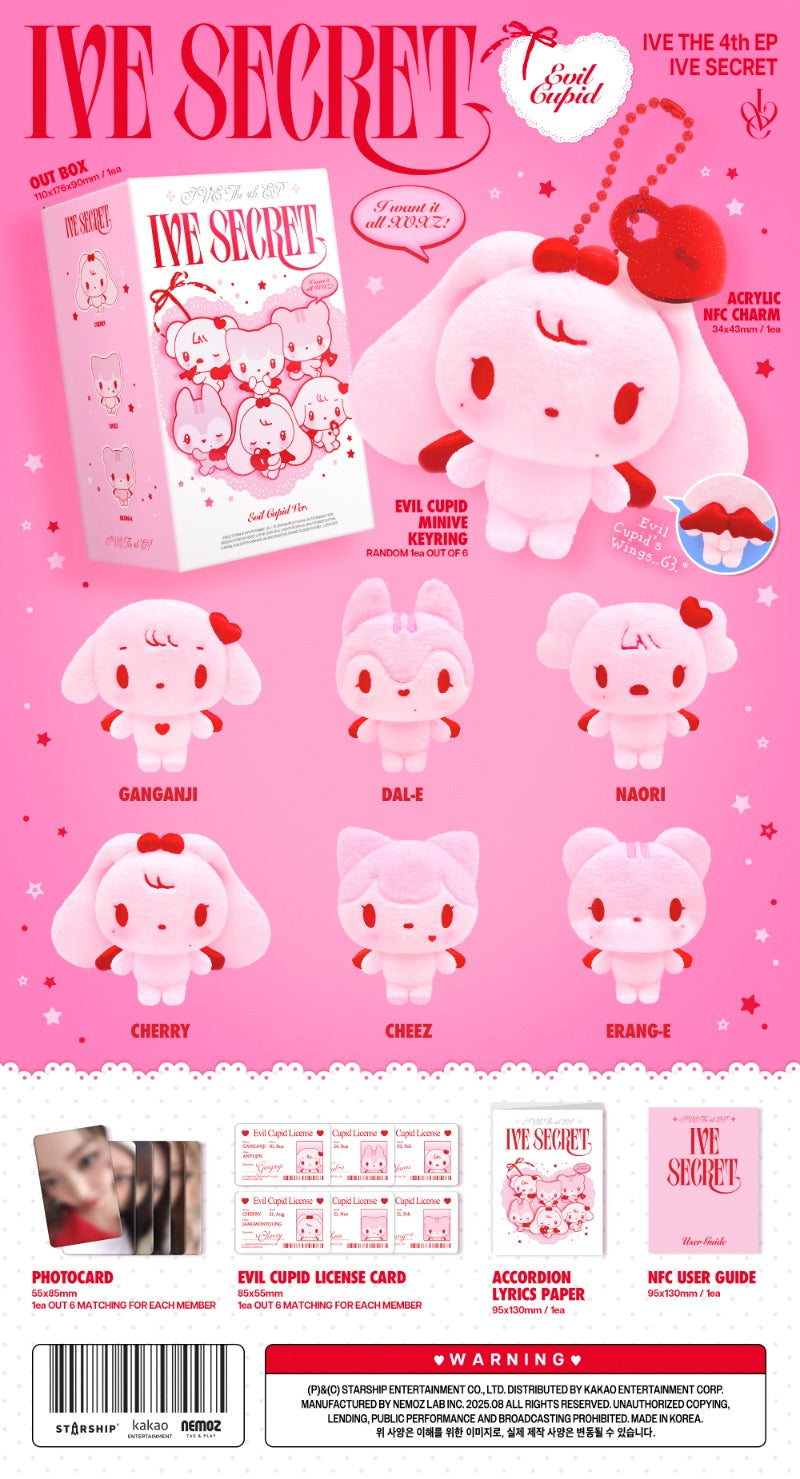 IVE 4th EP Album IVE SECRET EVIL CUPID (PLATFORM Version Limited)