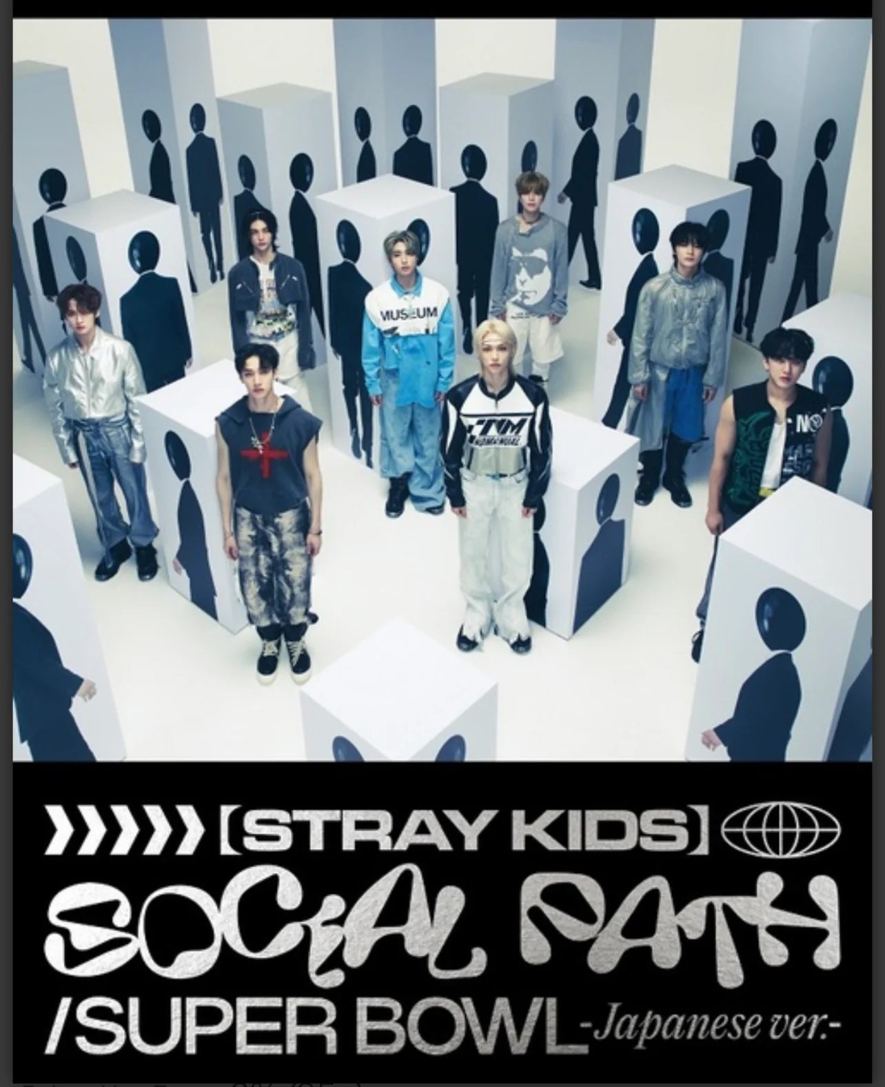 Stray Kids Social Path (feat. Lisa) / Super Bowl - Limited Edition A