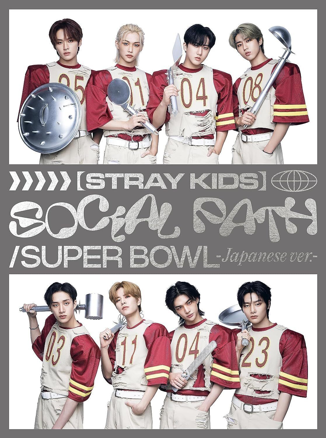 Stray Kids Social Path (feat. Lisa) / Super Bowl - Limited Edition B