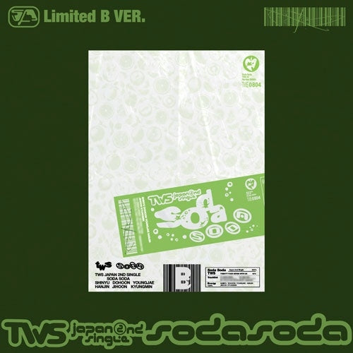TWS Japanese 2nd Single Album SODA SODA (LIMITED B Version)