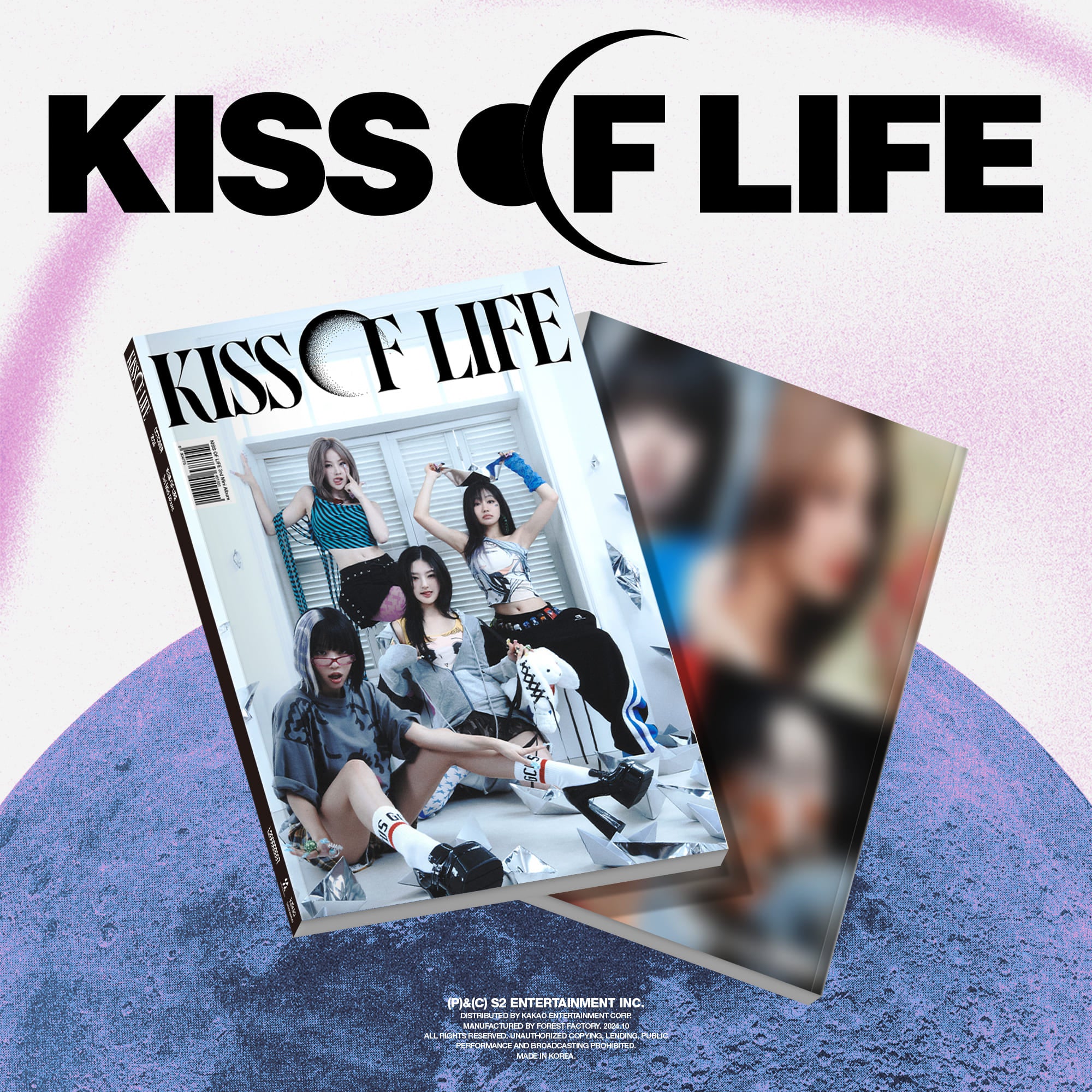 KISS OF LIFE 3rd Mini Album Lose Yourself (Magazine Version)