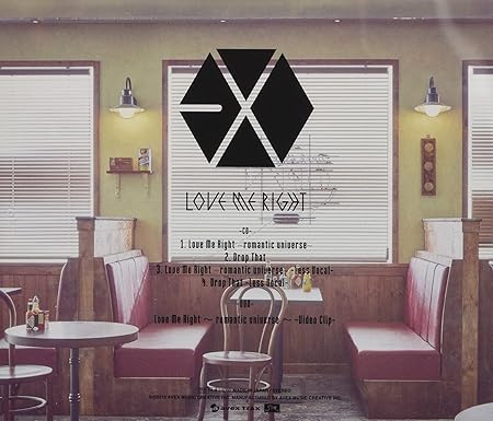 EXO Love Me Right Romantic Universe