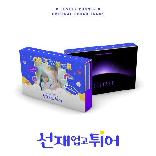 LOVELY RUNNER OST – album ( / / ) | HobiEgo