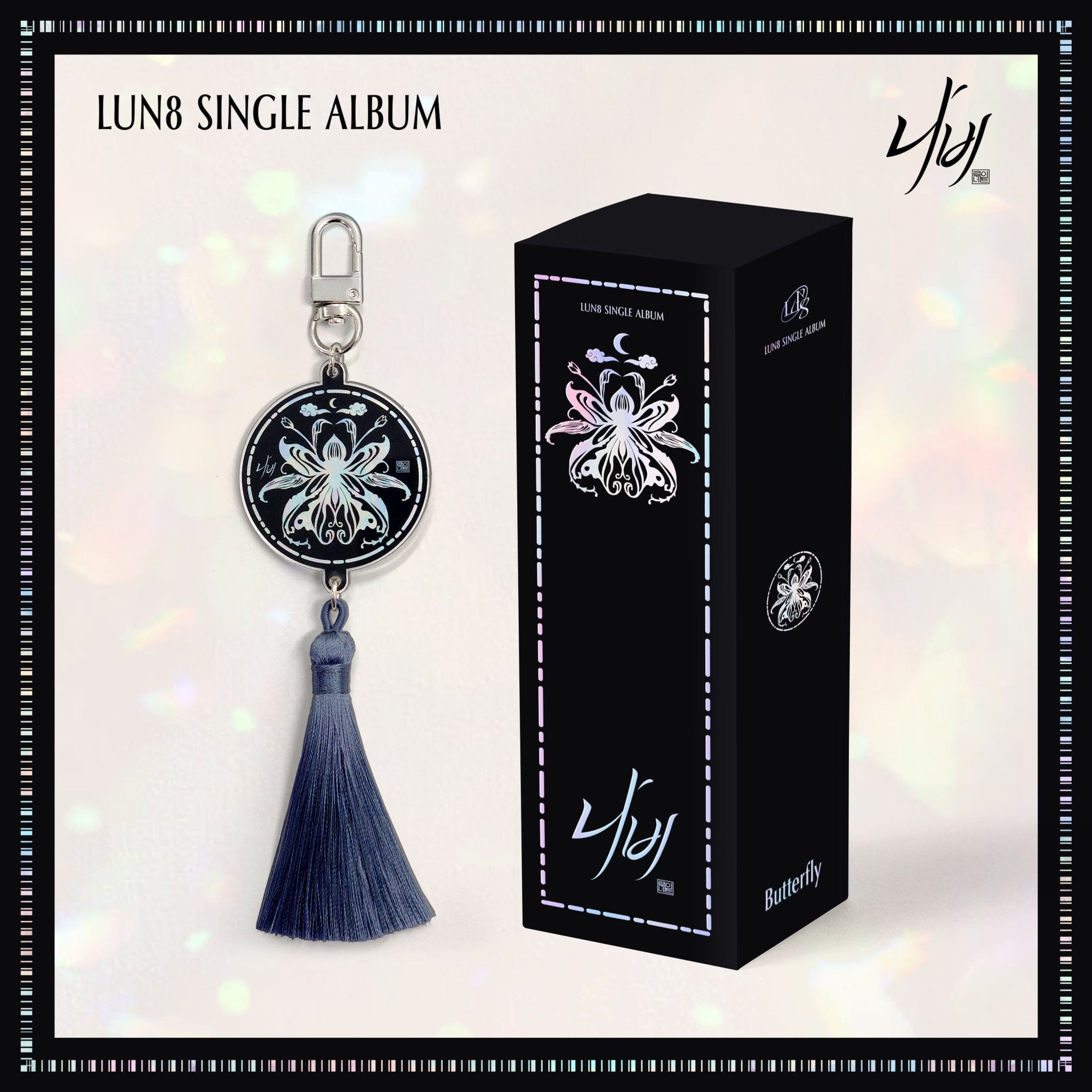 LUN8 Single Album Butterfly 나비 (NEMO Version) – album ( / / ) | HobiEgo