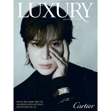 LUXURY October 2023 (Cover : SHINee : TAEMIN) – merch  ( / / ) | HobiEgo