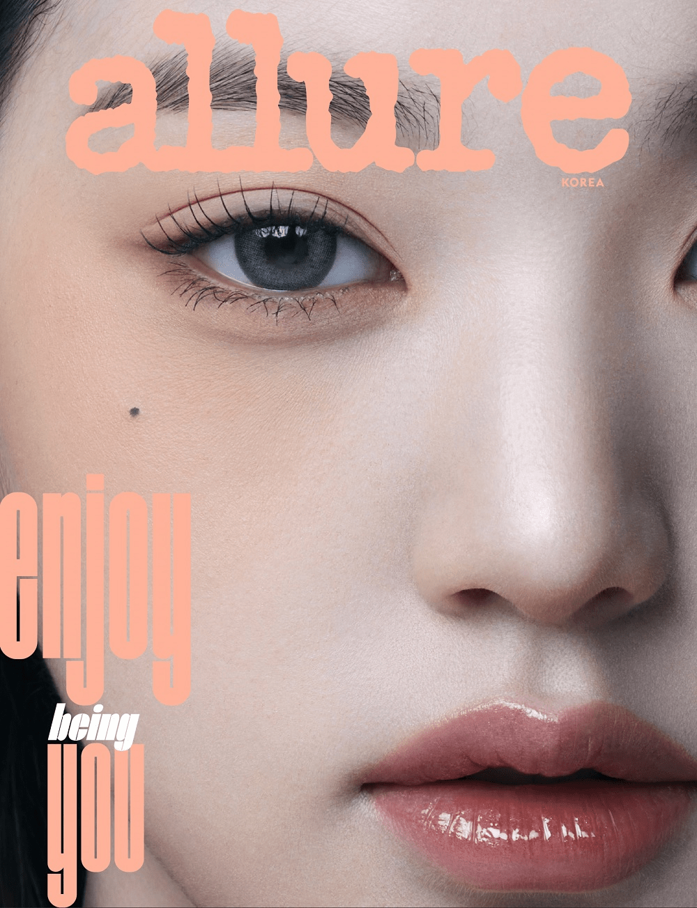 Magazine Allure May 2023 (Cover : WONYOUNG) – magazines (A / / ) | HobiEgo