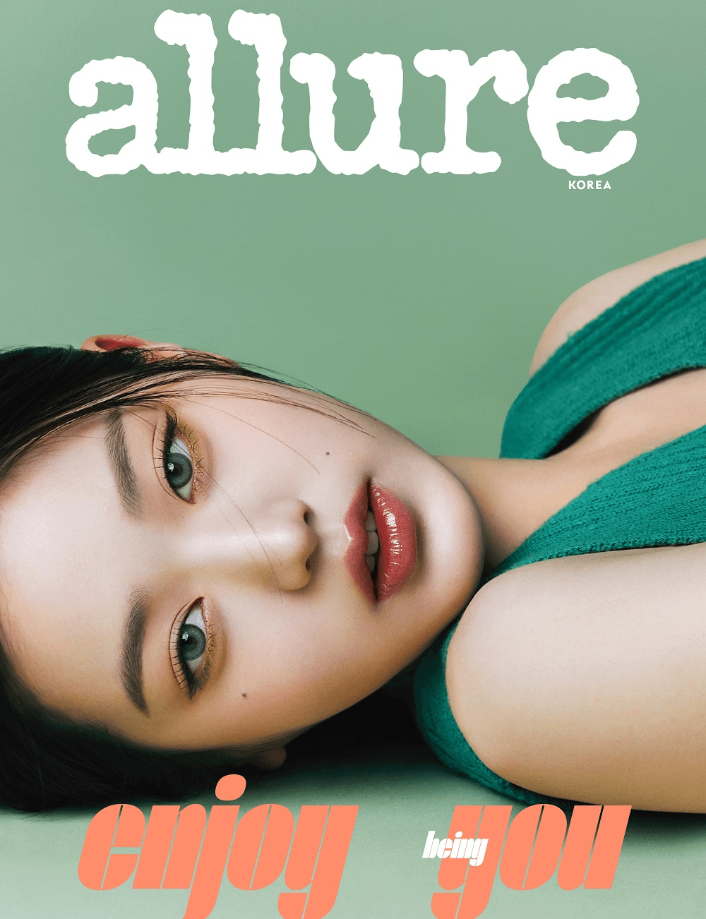 Magazine Allure May 2023 (Cover : WONYOUNG) – magazines (B / / ) | HobiEgo