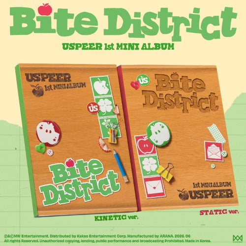 USPEER 1st Mini Album BITE DISTRICT