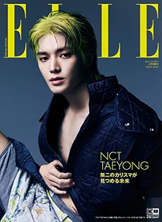 ELLE JAPAN June 2023 Special Issue NCT Taeyong
