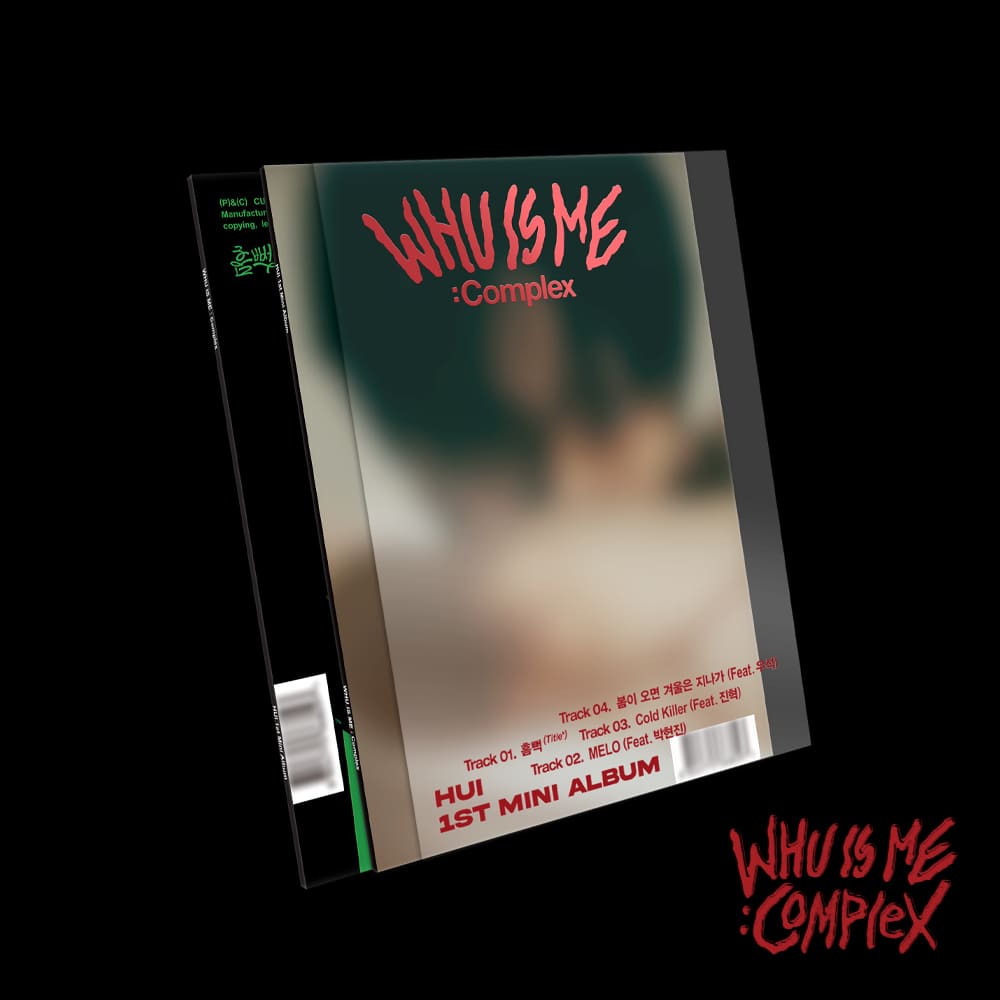 HUI 1st Mini Album WHU IS ME : Complex