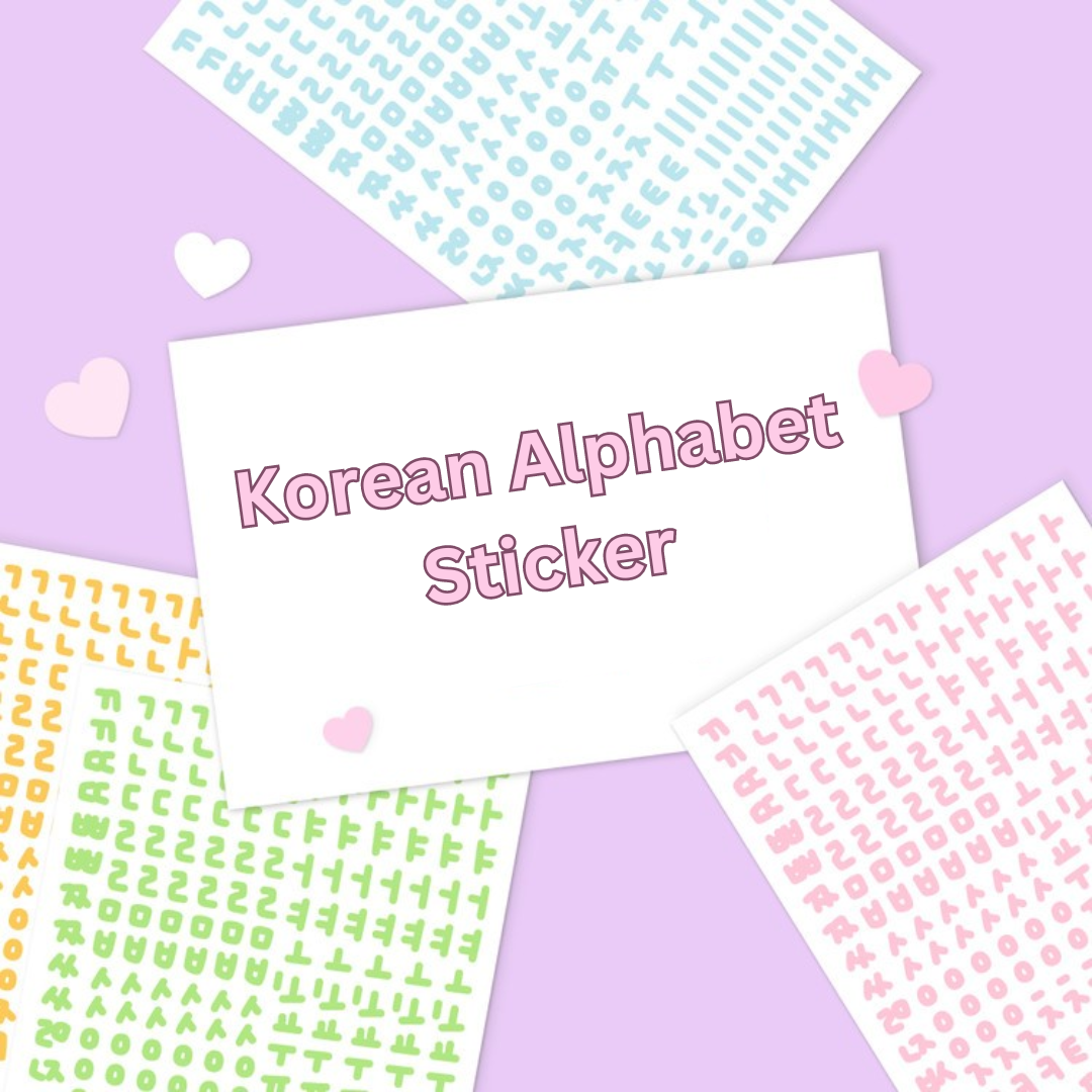 SOOANG Studio Korean Alphabet Sticker