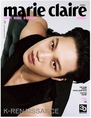 MARIE CLAIRE March 2023 Cover: KAI – magazines ( / / ) | HobiEgo