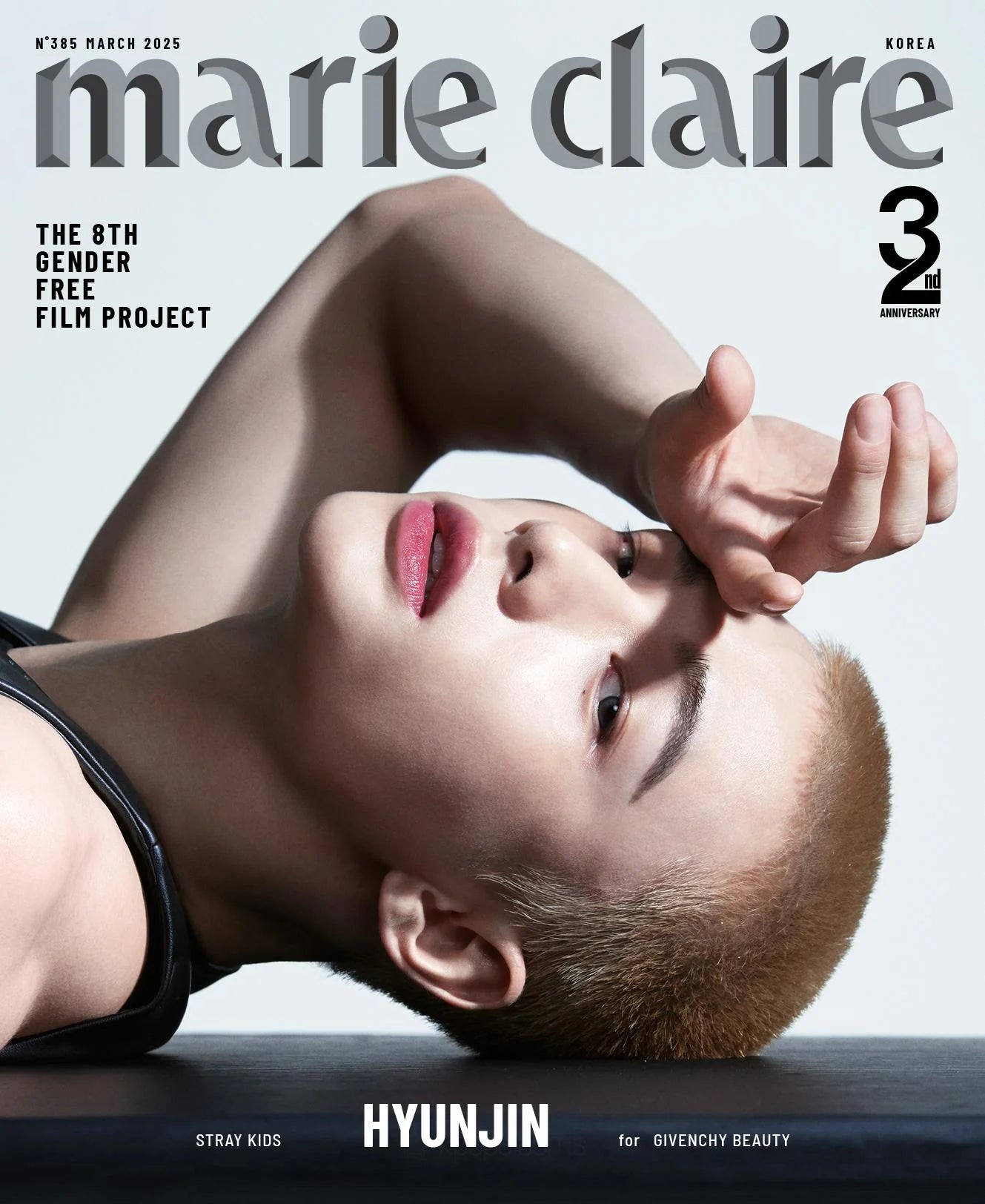 MARIE CLAIRE March 2025 STRAY KIDS Hyunjin – magazines (A (Grey) / / ) | HobiEgo